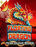 รีวิว joker899 เครดิต ฟรี สนุกสุดมันกับเกมสล็อต CQ9