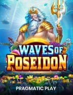 บทความ สั้น ๆ ชวน เล่นพนันออนไลน์ รู้ทันก่อนเล่นให้สนุก