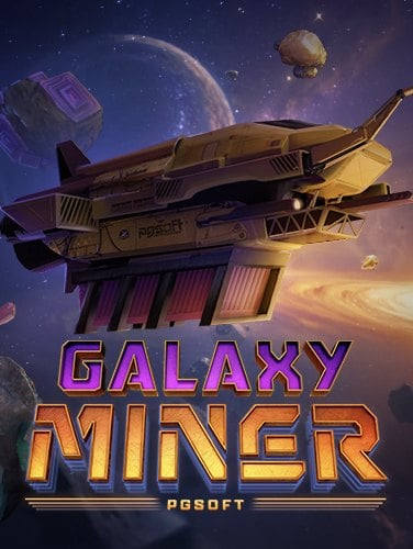 โปรแกรม สูตร สล็อต ฟรี pg สุดปังที่คุณต้องลอง