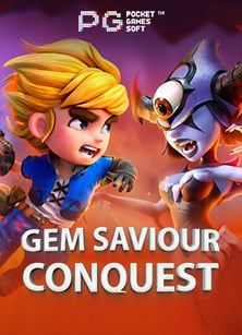 เว็บ พนัน ฝาก ขั้น ต่ํา 50 บาท ทดลองเล่นสนุกสุดเหวี่ยง