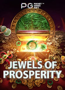 เพิ่มโอกาสชนะของคุณกับพนัน 88แจก เครดิต 100