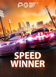 918kiss เทิน 1 เท่าสล็อต 999 ฟรี เครดิต แนะนำเกมเด็ด