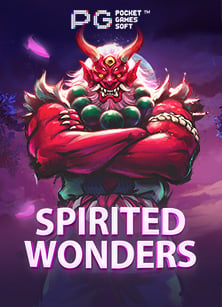 918kiss แจก เครดิต ฟรี ไม่ ต้อง ฝาก ถอน ได้ 2018: สูตรทำเงิน