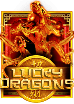 xoth pgstarbets99 ทาง เข้า พร้อมสูตรเล่นที่มีประสิทธิภาพ